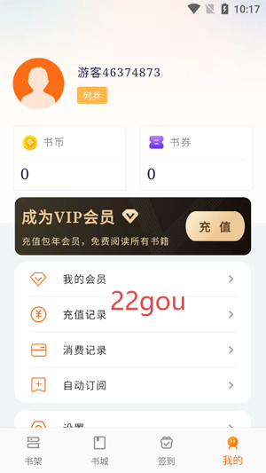 С˵app°