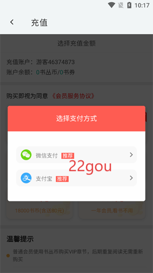 С˵app°