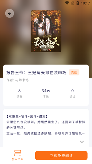 С˵app°