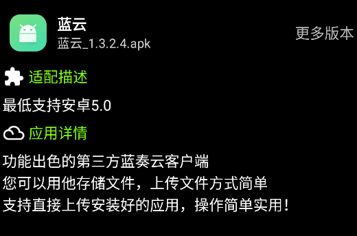 СȤռappֱ