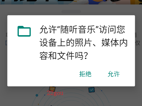 APP׿