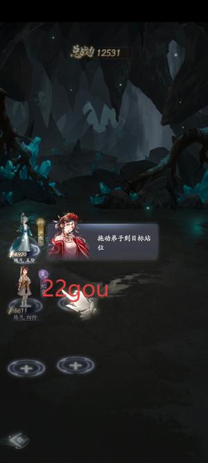 ·°