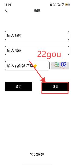 Ȧapp°