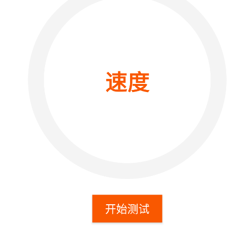 ֻߴȫ