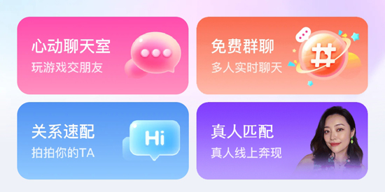 Ȥapp°