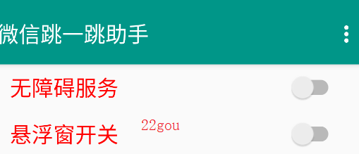¶¶һapp׿