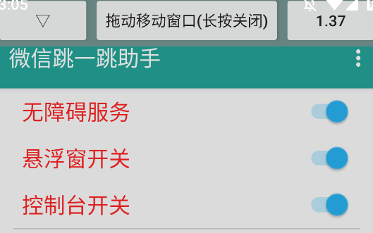 ¶¶һapp׿