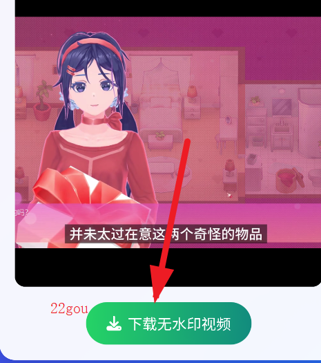 ȥˮӡֻ