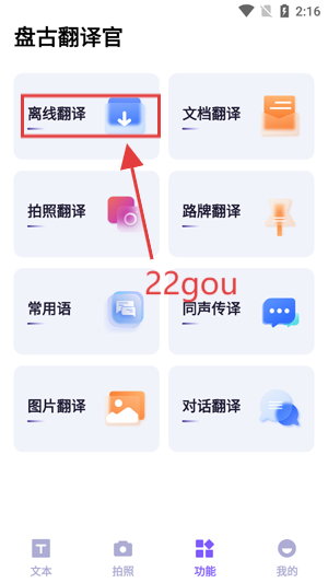 ̹ŷapp°