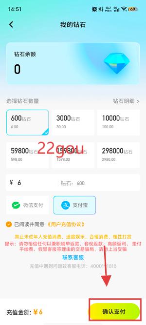 ֱappٷ