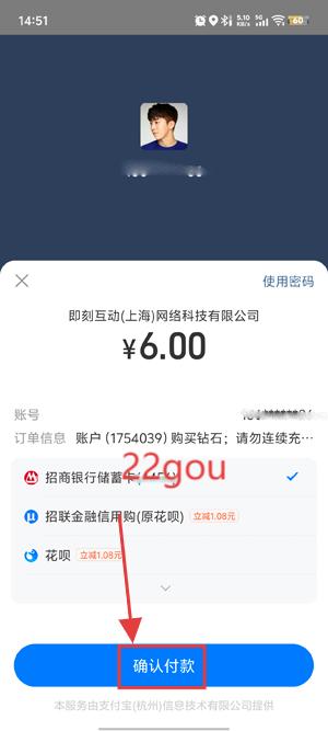 ֱappٷ