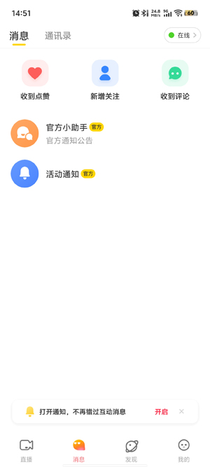 ֱappٷ