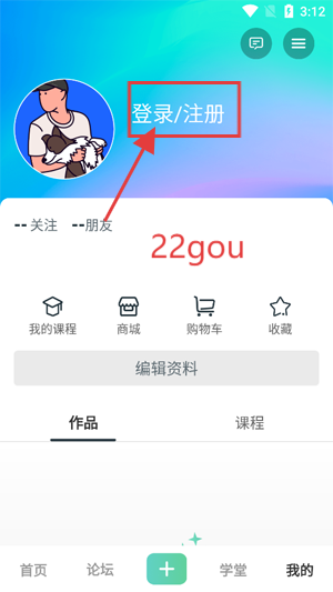 ѧapp°