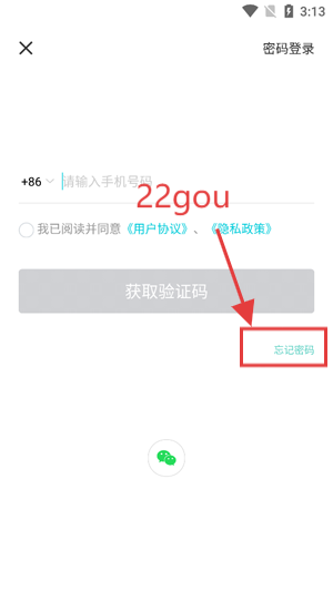 ѧapp°