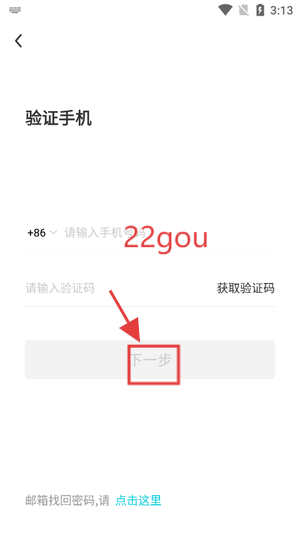 ѧapp°