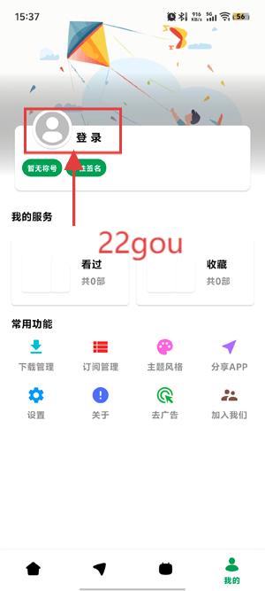 Ƶapp°