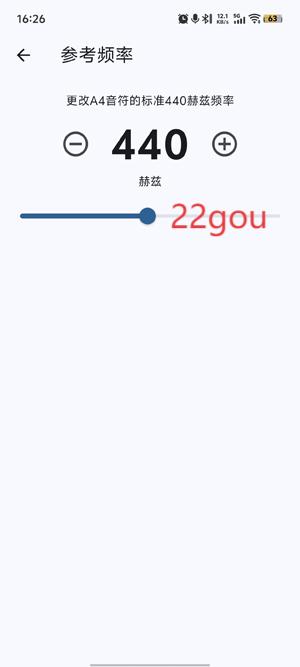 СٵֻѰ(Violin Tuner)