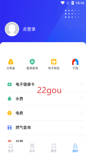 ҵĽapp°汾