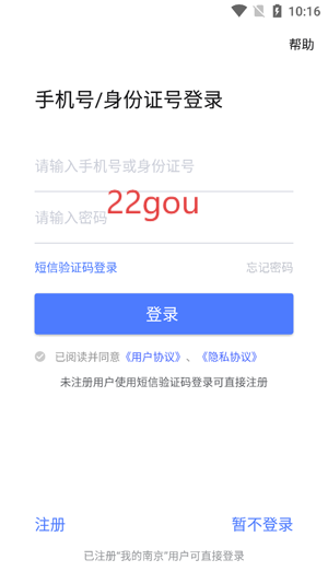 ҵĽapp°汾