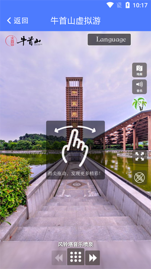 ҵĽapp°汾