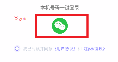appֻ