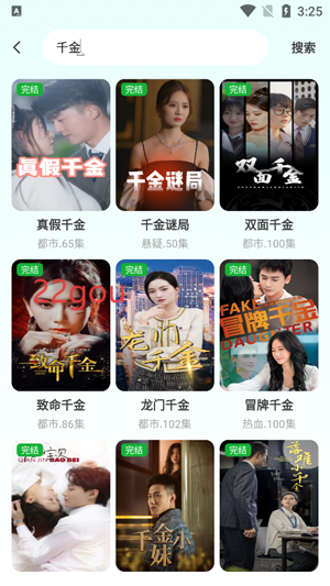 ƻѶ̾app°