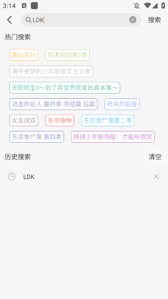 Ԫ۶appֻͼ0