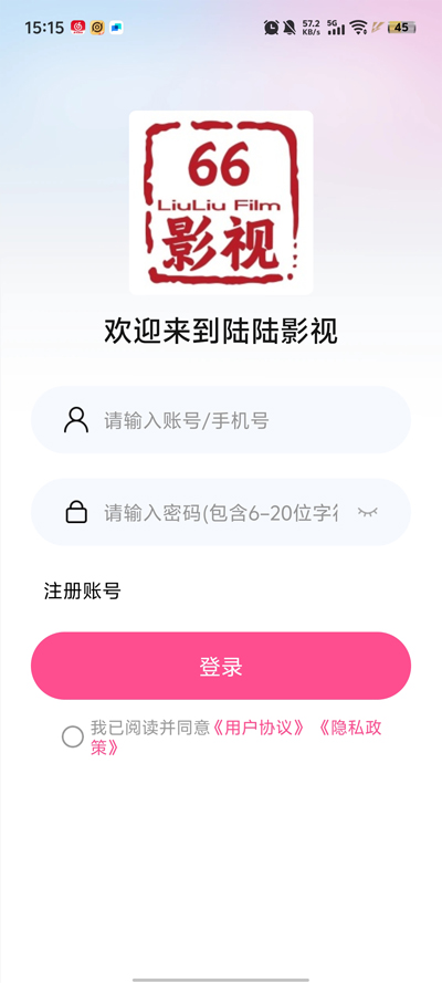 ½½Ӱapp°ͼ0