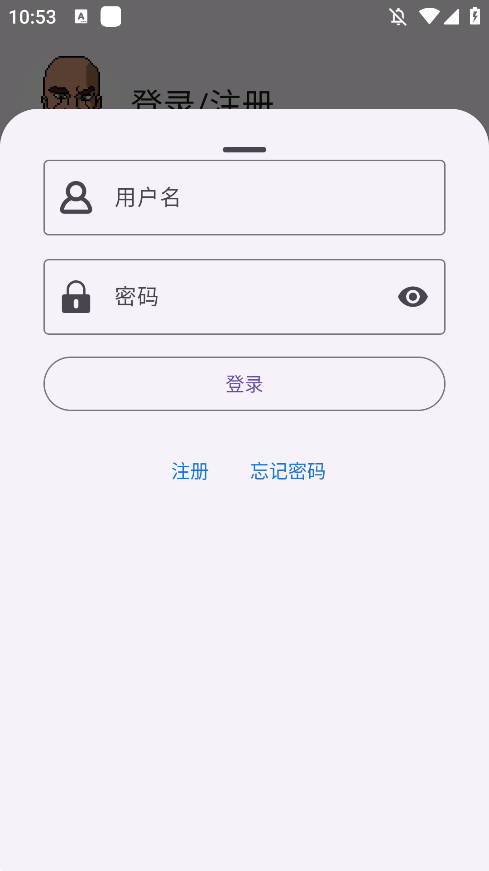 GBOYģappv2.2.7 °ͼ0