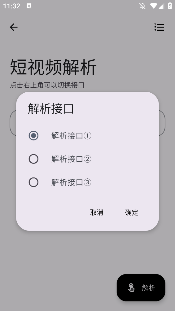䰲׿ͼ0