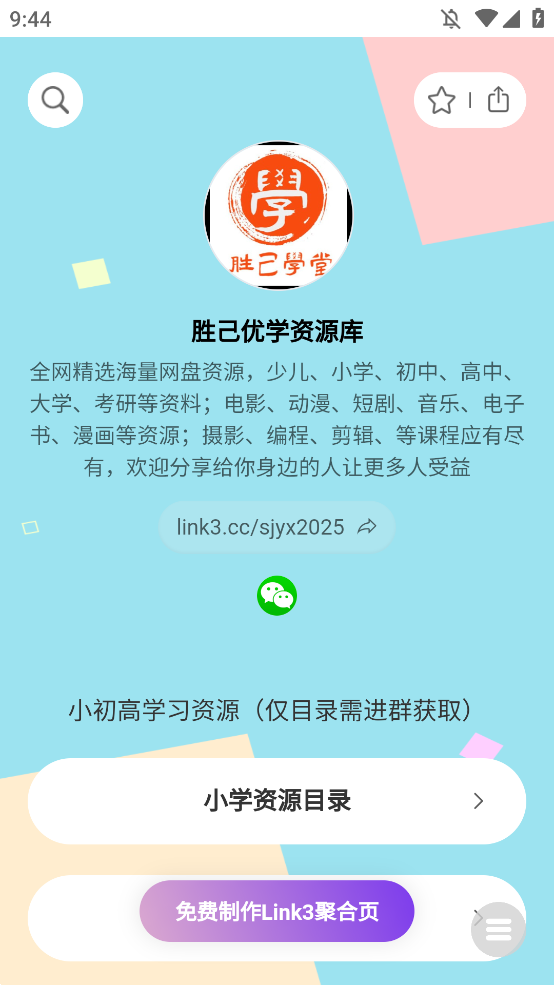 CLGappֻͼ1