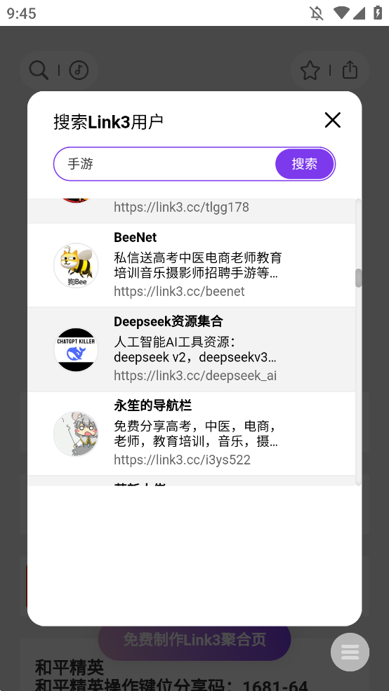 CLGappֻͼ2