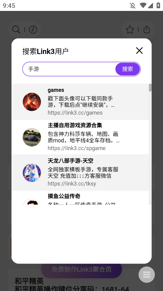 CLGappֻͼ3