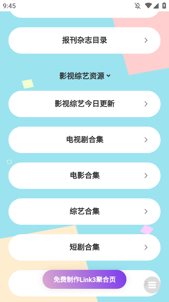 CLGappֻͼ0