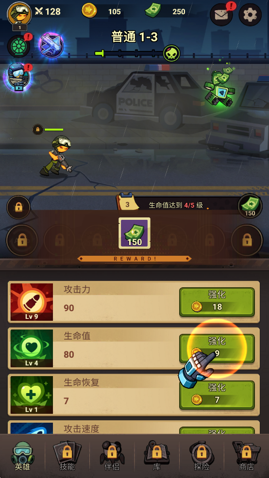 ˴սʬڰսֻͼ3