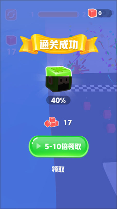 ֮˱ͼ2