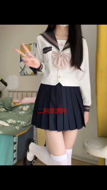 appѰv1.4 ׿ͼ2