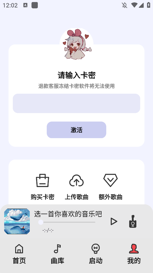 Զģappͼ3