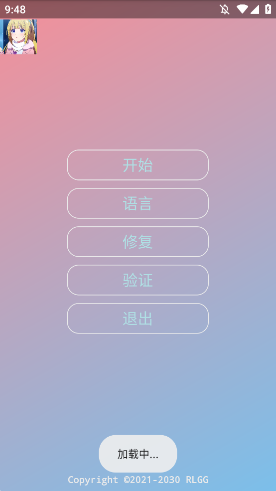 ᾮڲappֻͼ3