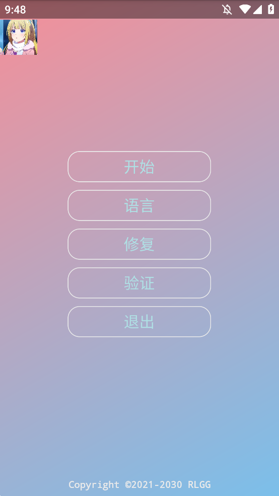 ᾮڲappֻͼ2