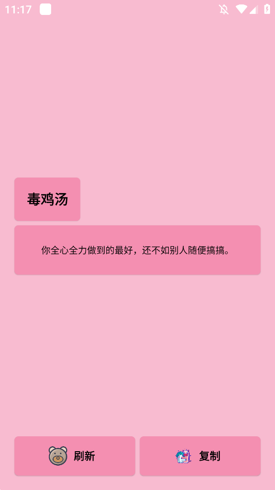 ǧappֻͼ0