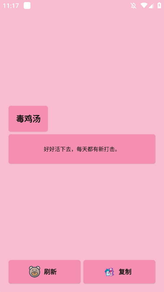 ǧappֻͼ1