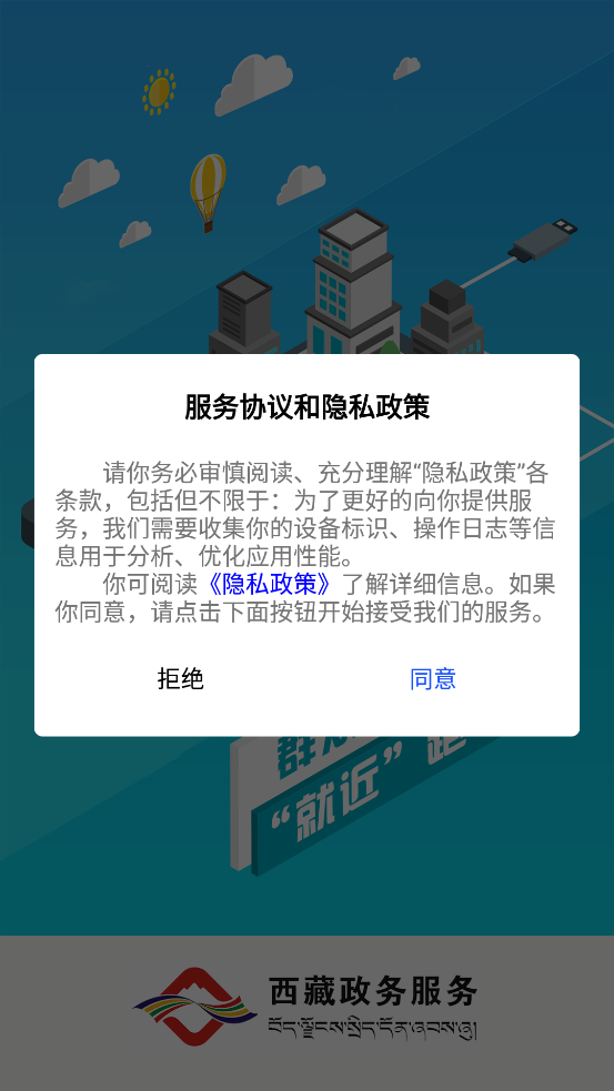 app°汾ͼ0