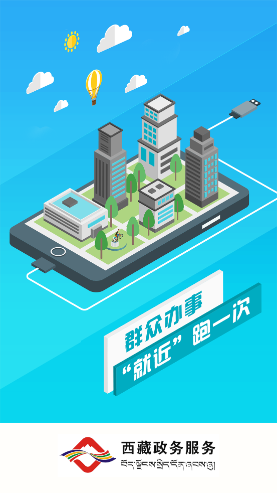 app°汾ͼ1