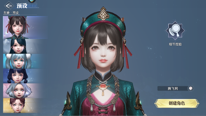 񼣾ιٷͼ0