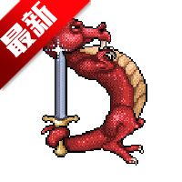˸߼溺(Doom and Destiny)v1.9.9.1 ׿
