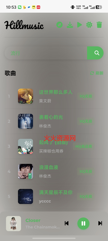 HillmusicѰͼ1