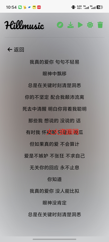 HillmusicѰͼ3
