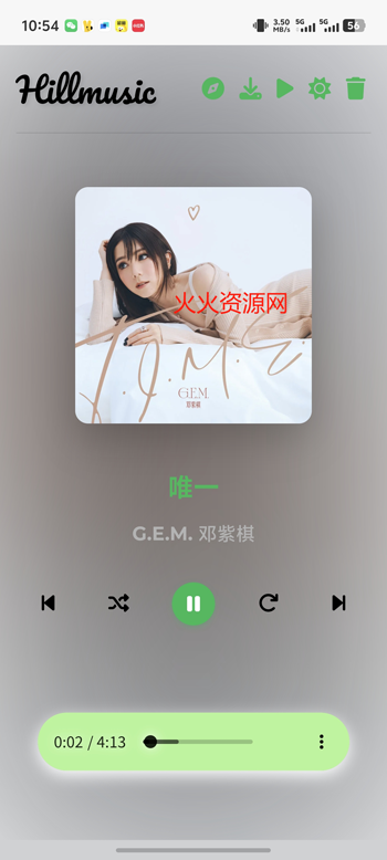 HillmusicѰͼ4
