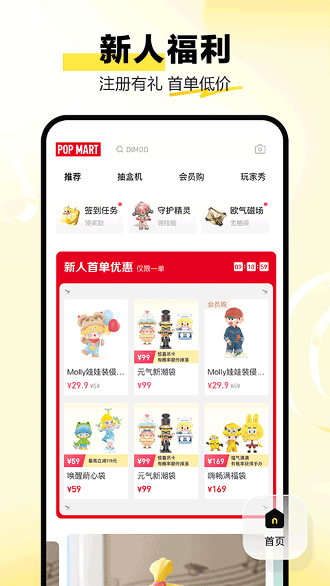 appٷͼ1
